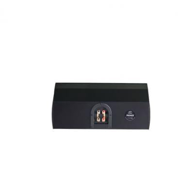 Paradigm Premier 500C Paradigm